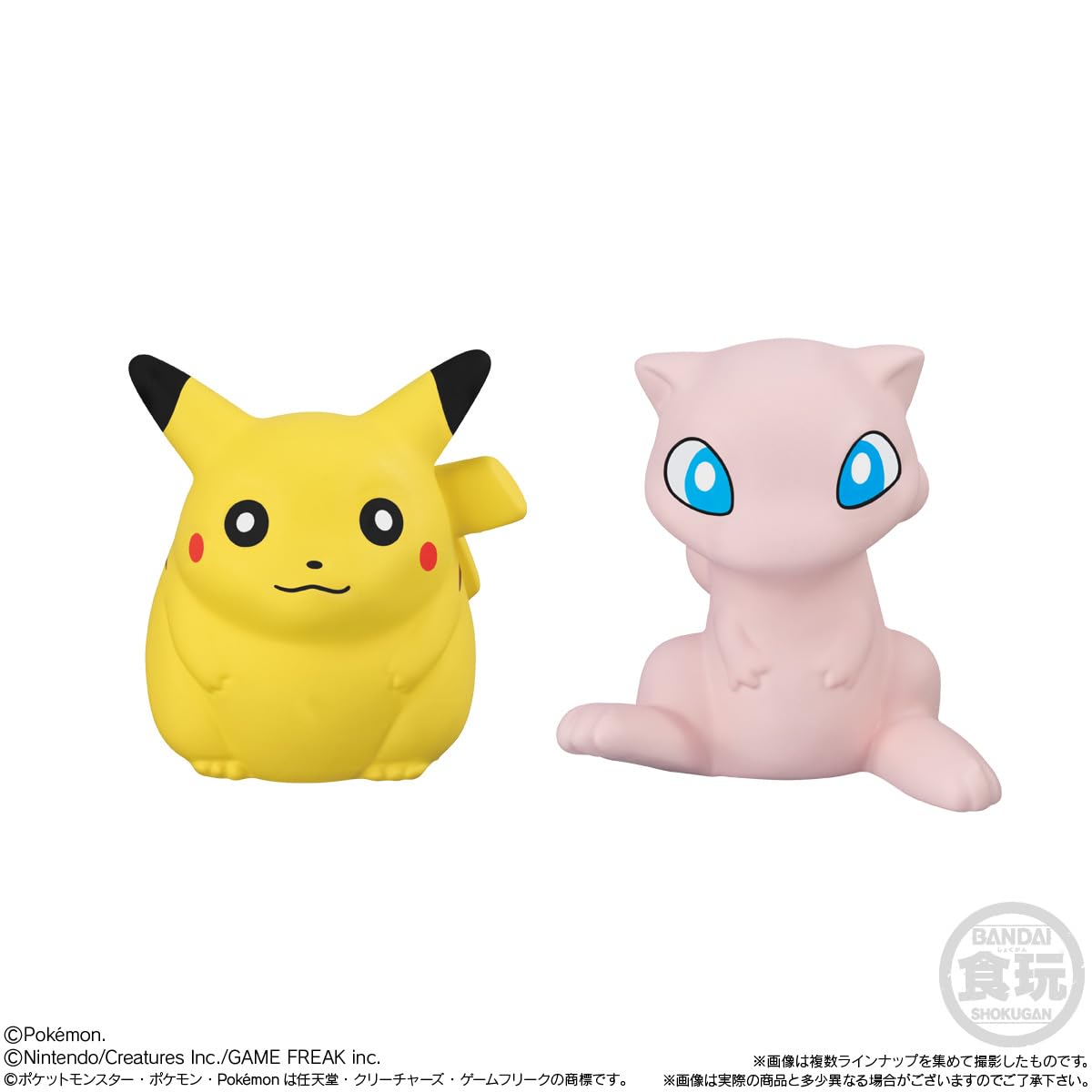 Amazon.co.jp: ポケモンキッズ ポケモン30周年記念編 12個 BOX 食玩